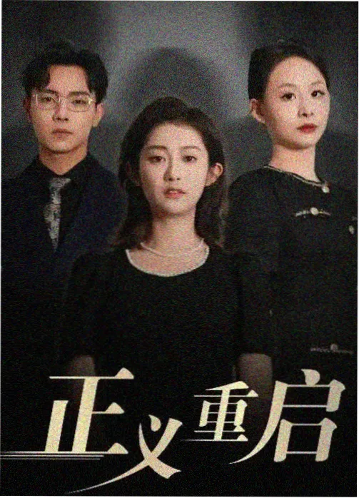 第〇一号刊号卡片配图：影像栏目分类示意