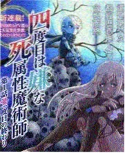 第〇三号刊号卡片配图：综艺编排节奏示意